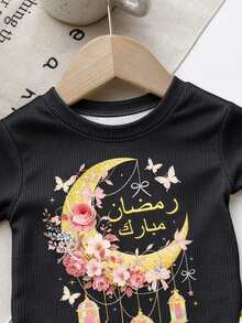 SHEIN 1pc Muslim Girls Black Stars And Moon Design Cute Summer Birthday Homewear Set,Snug Fit Round Neck Short Sleeve Top And Pants For Parties,Outings - Multicolor - View 5