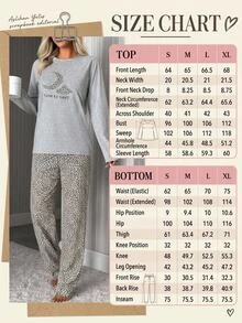 SHEIN Time To Sleep Moon & Cloud Graphic Top And Leopard Print Pants Pajama Set For Women - Grey - View 6