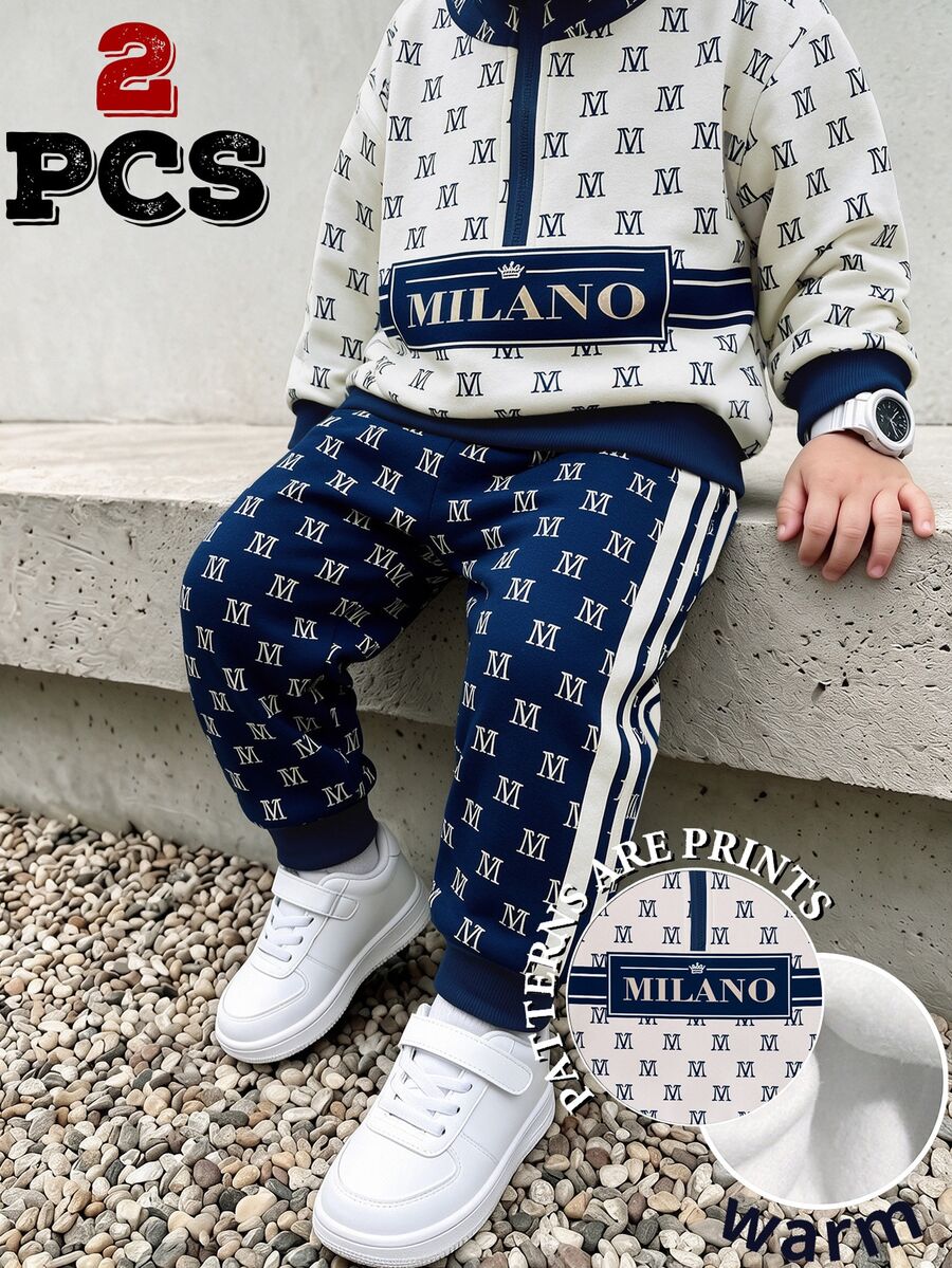 男童 MILANO 字母印花半拉鍊運動衫與慢跑褲套裝,秋冬立領運動服 2 件套穿搭 - 彩色 - 查看 1