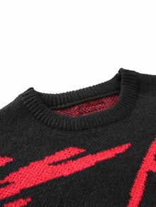 NEOSTRIT Men's Patterned Crew Neck Long Sleeve Casual Versatile Sweater - Black - View 3