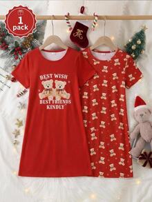 Girls Cute Bear Print Short Sleeve Pink Casual Loose Home Sleep Dress - Red - View 1