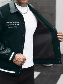 Manfinity CasualCool 男士純色拼接前開扣長袖字母印花休閒棒球夾克，隊服夾克 - 墨綠色 - 查看 4