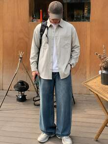 Casual Vintage Structured Grey-Apricot Men's Shirt With Chest Pocket, Dropped Shoulder, Long Sleeve, Turn-Down Collar, Button-Up, Loose Fit - Apricot - View 1