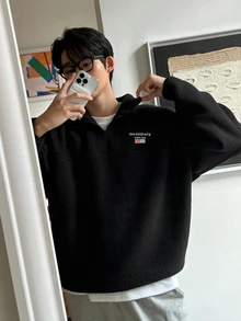 DAZY Men's Autumn/Winter Thermal Lined Black Pullover Sweatshirt With Chest Letter Embroidery, Half-Zip Collar, Flip Collar, Elastic Drawstring Hem And Cuffs - Black - View 4