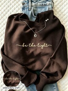 INAWLY 刺繡「Be The Light」基督教女款運動衫，灰色，秋季休閒日常信仰運動服，保暖內裡長袖圓領套頭衫 - 巧克力棕 - 查看 1