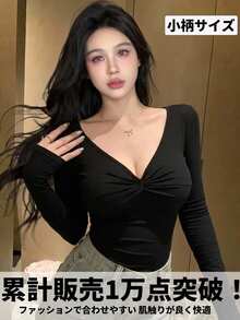 DAZY 女士休闲纯色扭结长袖 T 恤，秋冬，秋季女装 - 黑色 - 查看 2
