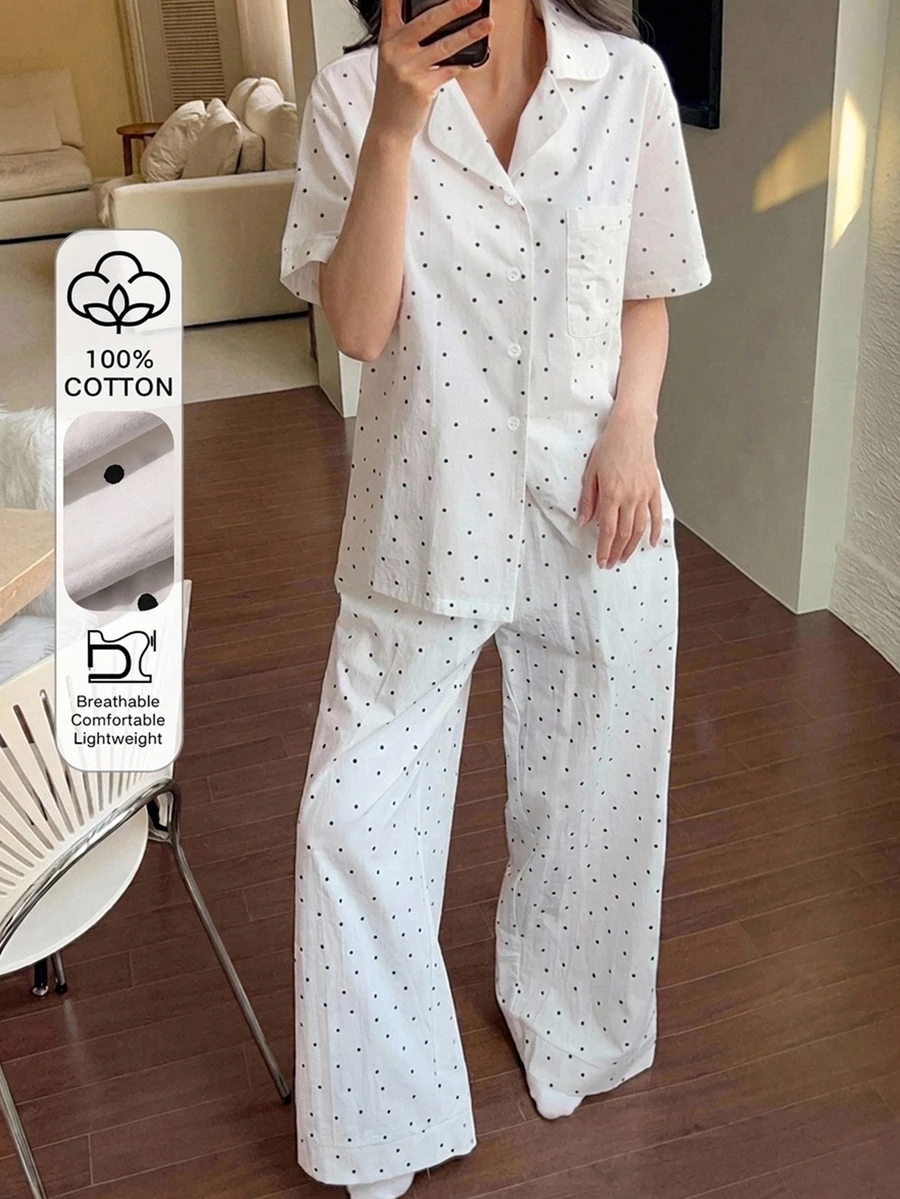 DAZY 2pcs/Set Women's Summer Pajama Set, Polka Dot All-Over Print Loose Short Sleeve Cardigan Top & Straight Leg Long Pants - White - View 1