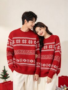 Manfinity Hypemode Men's Crew Neck Long Sleeve Striped Casual Versatile Sweater Christmas - Red - View 3