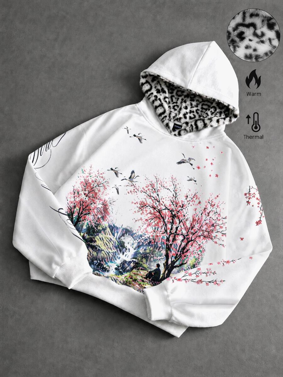 ROMWE MEN Street Life Leopard Print Lining Cherry Blossom Loose Fit Hoodie - White - View 1