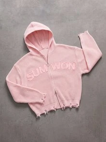 SUMWON Oversized Full Zip Knit Hoodie With Chunky Ribbed Texture And Bold Front Logo Print For Winter And Fall - Pink - View 1