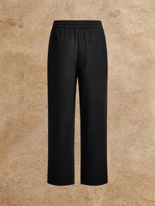 HIMLAND Men's Solid Color Casual Versatile Daily Wear Long Pants - Black - View 2
