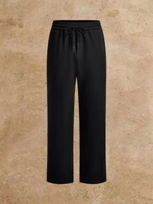 HIMLAND Men's Solid Color Casual Versatile Daily Wear Long Pants - Black - View 1