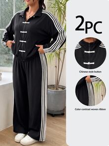 SHEIN EZwear 大尺碼女款青蛙鈕扣拉鍊門襟側條紋夾克與長褲休閒兩件套 秋季 - 黑與白 - 查看 9