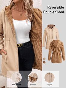 SHEIN Clasi 大尺碼冬季休閒百搭保暖內裡連帽外套 - 卡其色 - 查看 8