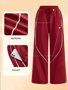 SHEIN Cheerettes 女款純色彈性腰抽繩設計時尚運動寬鬆長褲 - 紅色 - 查看 2