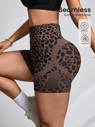 Slayform Women's Leopard Print Casual Versatile Daily Travel Sports Shorts