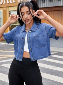 SHEIN ICON Women's Casual Short Denim Jacket For Summer - Medium Wash - View 5