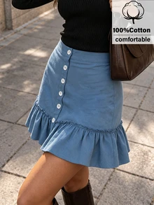Cévolie 100% Cotton Woven Decorative Buckle Design Ruffle Hem Patchwork Women's Romantic Elegant Commute Short Skirt - Blue - View 4