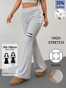 SHEIN PETITE Women's Solid Color Casual Versatile Daily Wear Sweatpants - Grey - View 1