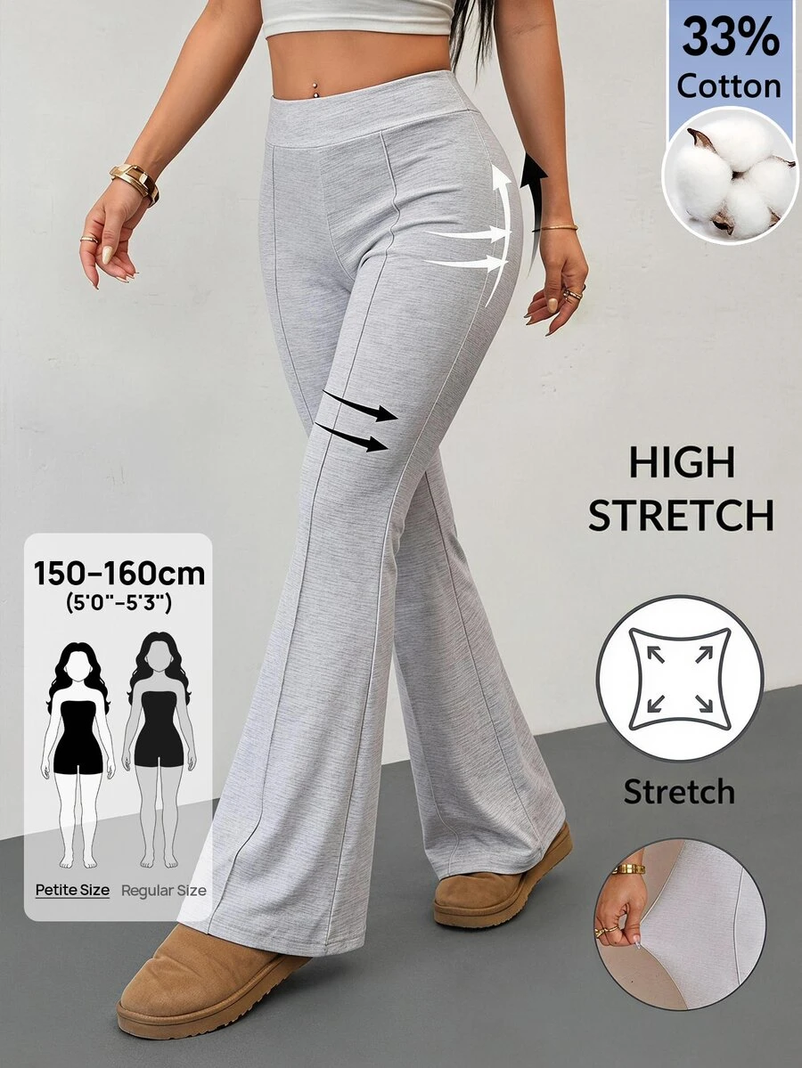 SHEIN PETITE Women's Solid Color Casual Versatile Daily Wear Sweatpants - Grey - View 1