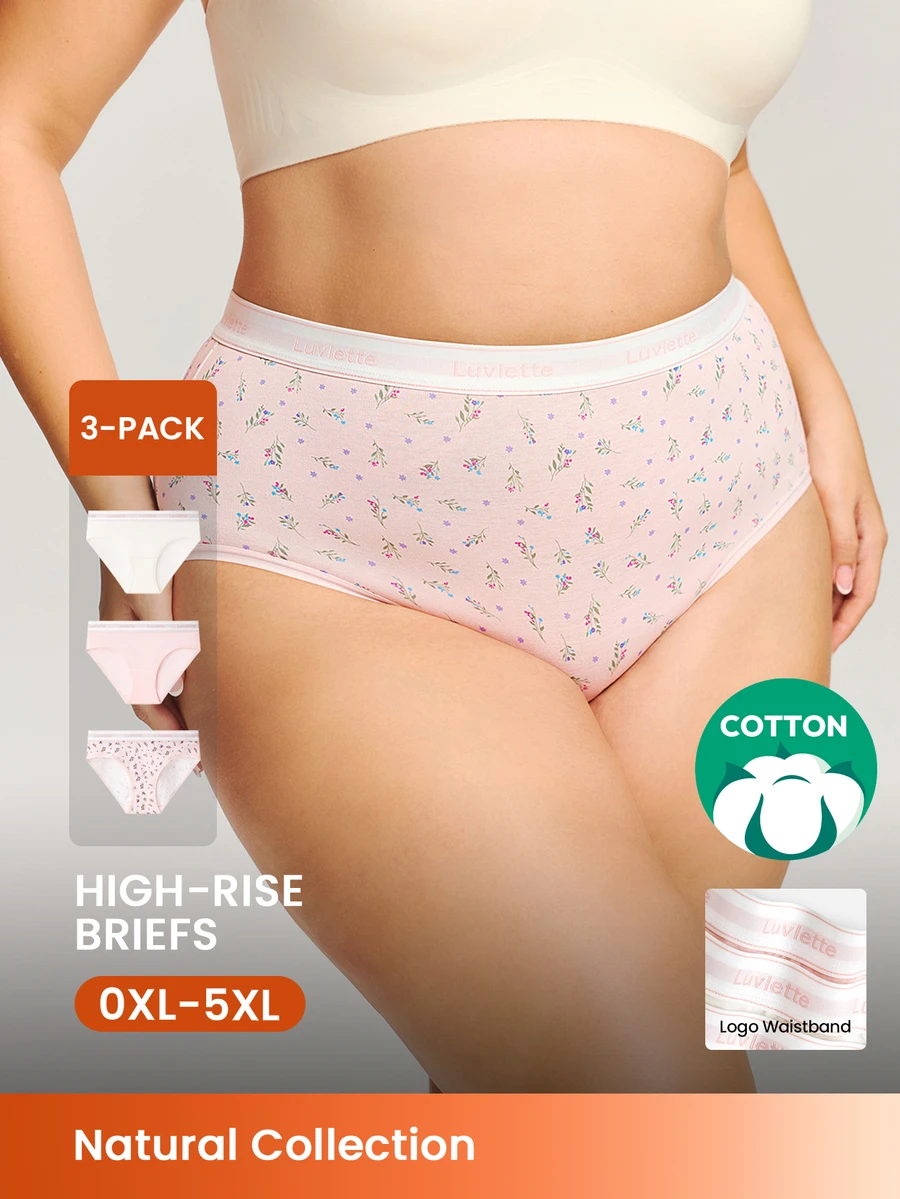 LUVLETTE Plus 3-Pack Cotton Logo High-Waist Briefs Women Underwear Panties Set-Pink - Multicolor - View 1