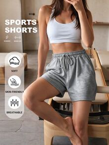 Eassivo Eassivo Women Drawstring Waist Sports Activewear Bottom Shorts Drawstring Shorts Sweater Shorts - Light Grey - View 1