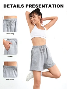 Eassivo Eassivo Women Drawstring Waist Sports Activewear Bottom Shorts Drawstring Shorts Sweater Shorts - Light Grey - View 2