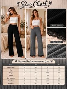 SHEIN 2 Packs Contrast Color Lace Trim Ribbed Casual Pajama Pants Set - Multicolor - View 5