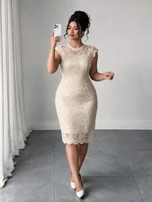 Elenzga Plus Size Women's Cap Sleeve Fitted Eyelash Lace Trim Elegant Dress - Apricot - View 3