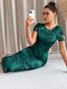 Lavishia 绿色花卉印花圆领短袖女式连衣裙 - 綠色 - 查看 2