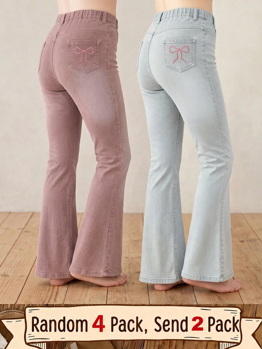 Kids Young Girl Young Girl 2PCS Young Girls Pants - Multicolor - View 1