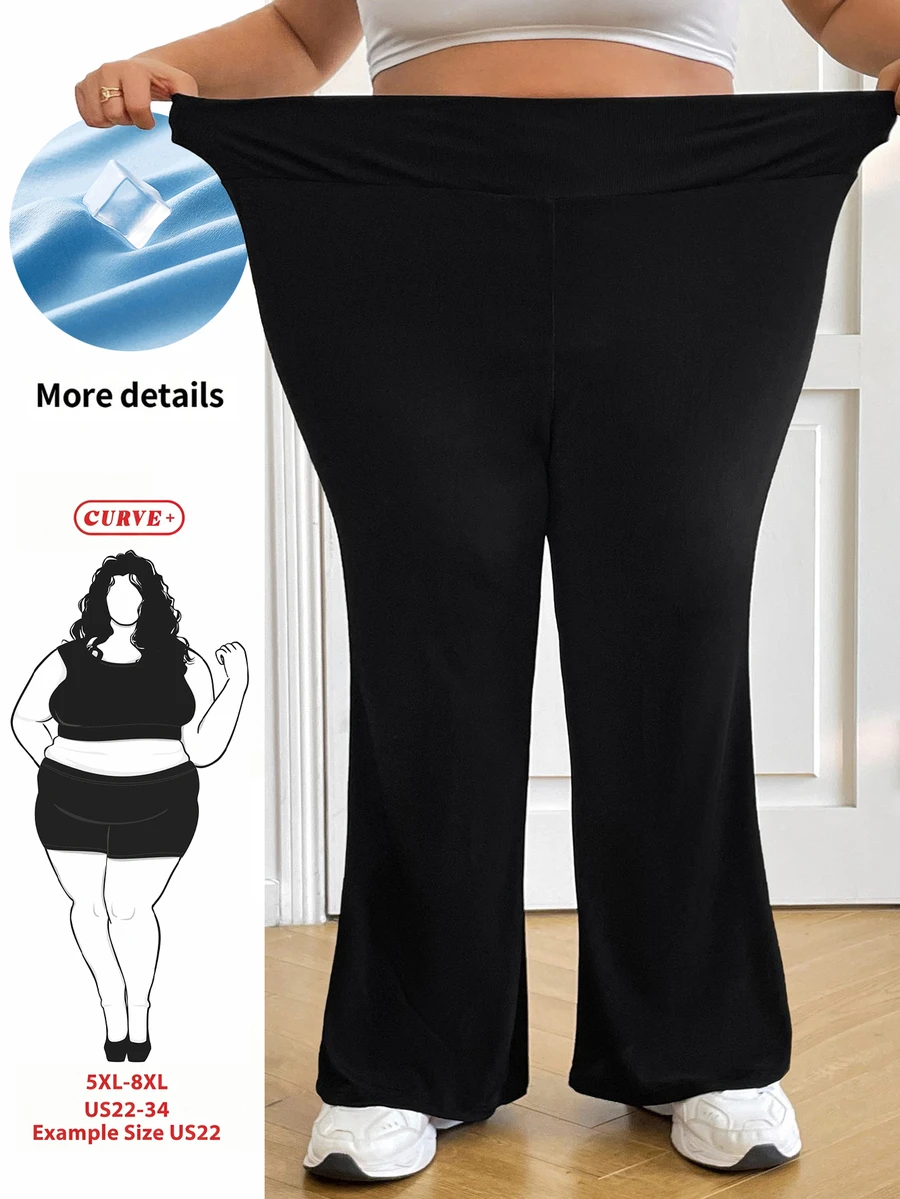 SHEIN CURVE+ 大码女高腰喇叭弹力休闲裤秋季女装春夏清凉裤喇叭裤