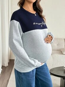 SHEIN 孕婦秋季休閒寬鬆版型拼色拼接保暖內裡哺乳運動衫 女款居家服 拍照用 灰色 - 彩色 - 查看 5