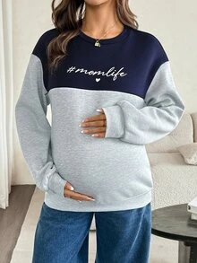 SHEIN 孕婦秋季休閒寬鬆版型拼色拼接保暖內裡哺乳運動衫 女款居家服 拍照用 灰色 - 彩色 - 查看 4