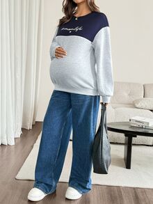 SHEIN 孕婦秋季休閒寬鬆版型拼色拼接保暖內裡哺乳運動衫 女款居家服 拍照用 灰色 - 彩色 - 查看 6