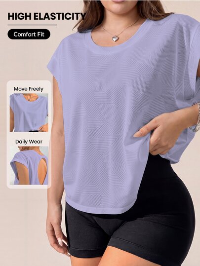 SHEIN Rhythm Era Women's Plus Size Sleeveless Drop Shoulder Backless Tank Top For Yoga, Outdoor, Gym And Fitness