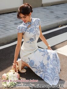 EastFlair Plus Size Summer Elegant Floral Print Dress Chinese Style Chic Dress Party - Multicolor - View 7
