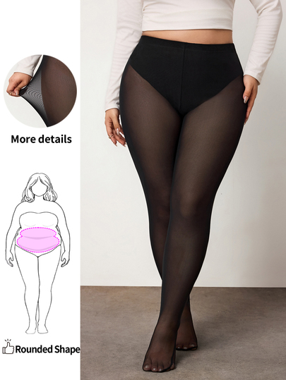 Enliva Büyük Beden Pantolon, Büyük Beden, Seksi, Şeffaf, Yüksek Esneklikli, İç Çamaşırı Detaylı, Yuvarlak Vücut Hatlı
