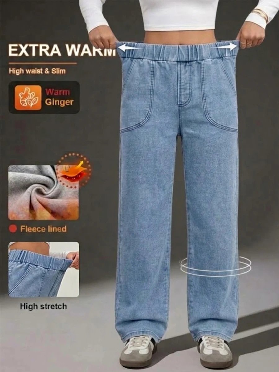 Flexra Brushed Soft Denim Light Blue Washed Elastic Waist Non-Binding Front And Back Pockets Leg-Flattering Sporty Casual Straight Leg Pants Winter