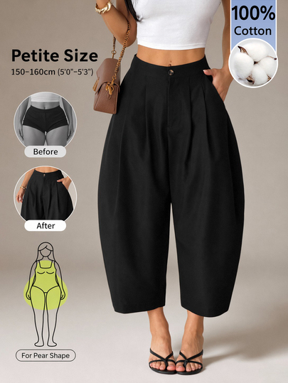 SHEIN PETITE Women's Curved Leg Capri Pants/Capri Pants 100% Cotton Elegant Comfortable Casual Wear