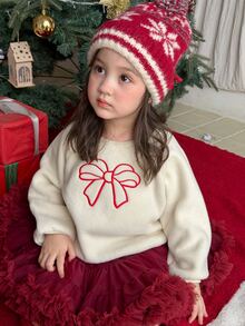Dazy Kids Baby Girl Fashion Embroidered Round Neck Long Sleeve Sweatshirt Versatile Fall - Beige - View 6