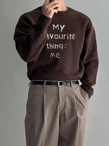 DAZY Autumn/Winter Brown Yarn White Letter Jacquard Loose Crew Neck Sweater - Brown - View 1
