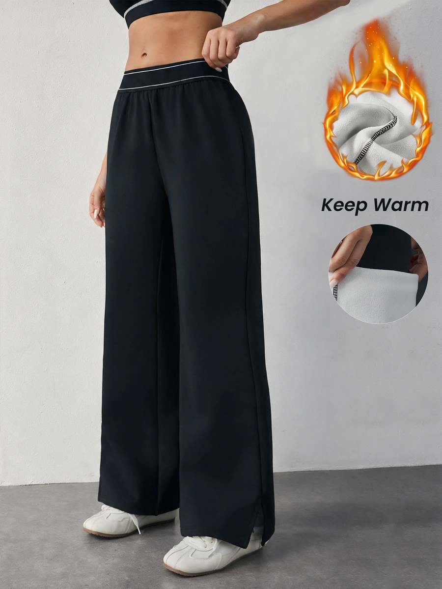 SHEIN Dewbera Casual Versatile Black High-Elastic Webbing Side Slit Design Comfortable Slimming Sports Long Pants - Black - View 1