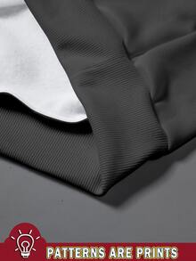 Manfinity Homme 男士字母印花長袖抽繩連帽衛衣與運動長褲休閒套裝 - 彩色 - 查看 4
