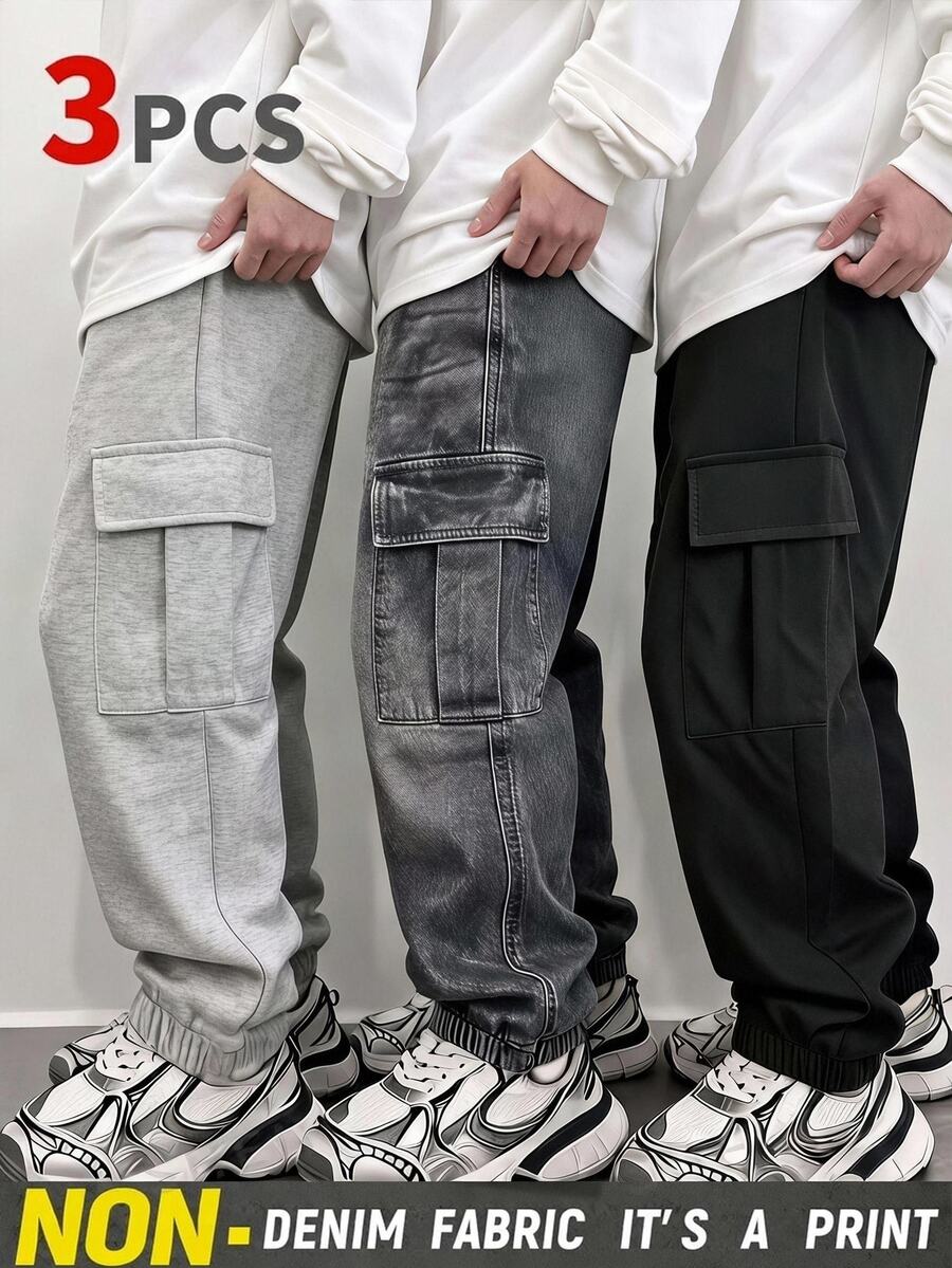 SHEIN Vacaura 小男孩簡約百搭工裝運動長褲3件套 秋冬款