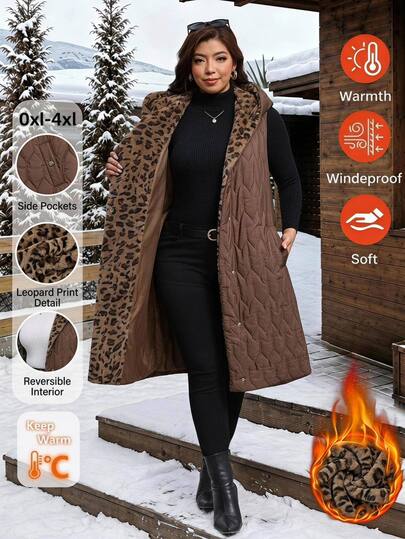 Reflora Plus Size Autumn/Winter Quilted Fleece Leopard Print Cinched Waist Hooded Vest Jacket Zip Hoodie Fall Winter 2026