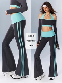 VARSIVA Women's Colorblock Abdominal & Side Panel Casual Sports Long Pants For Yoga And Dance - Multicolor - View 10
