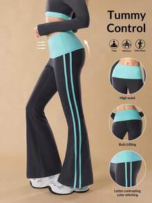VARSIVA Women's Colorblock Abdominal & Side Panel Casual Sports Long Pants For Yoga And Dance - Multicolor - View 2