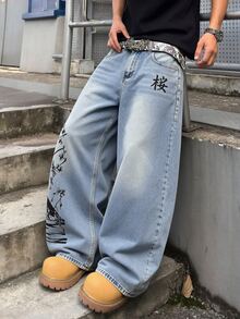 STEELVANCE Men Vintage Washed Mountain Ink Print Loose Wide Leg Jeans,Y2K Denim Pants Street Casual Back-To-School Fall - Blue - View 5