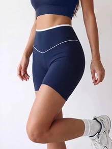 Dewbera Dewbera 對比包邊運動單車短褲 - 藏蓝色 - 查看 4